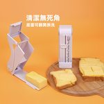 【上手家居】單手奶油切割器分裝盒 白色(奶油盒/烘焙/奶油切割盒/奶油切片器/奶油收納盒), , large