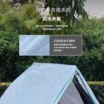 Single hiking tent, , large