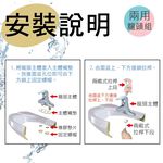 【雙手萬能】兩用型4吋沐浴面盆龍頭組(台灣製/浴室/沐浴/面盆/居家/租屋/房東/小資族), , large