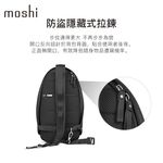 Moshi Tego 城市行者系列 - 防盜單肩隨行包 iPad Pro 10.5, , large