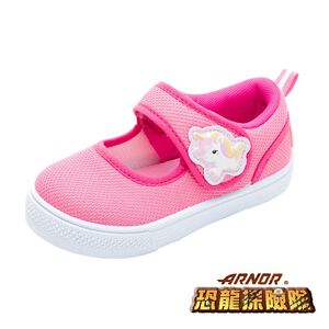 Kids Shoes