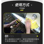car supplies, , large