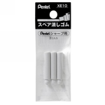 【 Pentel 飛龍 】 旋轉塑膠擦替芯 /包 XE10, , large