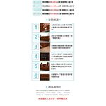 【歐卓拉】星願彈性沙發套 萬用沙發罩彈性防滑全包, , large