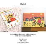時尚無框畫 油畫 複製畫 木框 畫布 掛畫 居家裝飾 壁飾【午後騎跡】日本進口直送熱銷商品, , large
