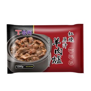 台岡紅燒原汁羊肉爐,  台岡紅燒原汁羊肉爐