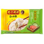 WCF Frozen dumplings- Cabbage and Pork, , large