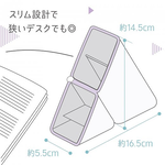 【龍品文創】日本SONIC FD-2286 輕巧三角筆袋-B清透藍, , large