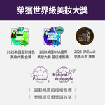 【FJ豐傑生醫】富勒烯肌因逆齡霜-30ml/瓶(NO.1富勒烯保養品ｘ延齡撫紋ｘ抗老保養品首選), , large