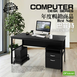 computer desk, , large