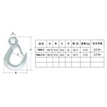 WIN 五金 規格詳內 寬口鉤 安全鉤 安全吊鉤 吊重鉤 寬口鉤 附安全片 商檢合格 掛鉤 寬嘴鉤, , large