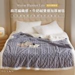 bedding, , large