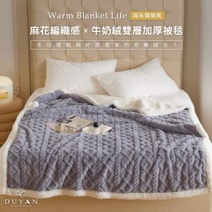 bedding