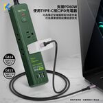 KTNET G811 USB-C快充傳輸金鋁編織線 3A 1.2M 超強抗拉設計 高速傳輸 鋁合金頭部 兼容多品牌, , large
