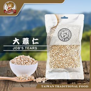 【台灣小糧口】大薏仁 130g*1包