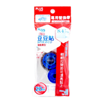 【PLUS 普樂士】SPIN ECO 旋轉雙面膠帶  / 個(豆豆貼)  -  多款可選, , large
