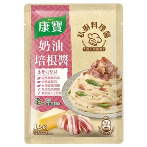 Knorr RTU Italian CRMY Bacon 