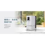 【麗水生活】SAKURA 櫻花 雙溫RO淨熱飲水機 P5530W 桌上型 雙溫觸控式飲水機｜RO淨飲一體, , large