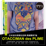 T-SHIRT, , large