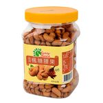 SUNNY RANCH Maple sugar cashew, , large