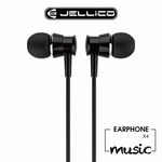 JELLICO X4 入耳式線控耳機, , large