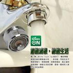GS MALL 台灣製造 HP2065 觸碰式省水閥 不鏽鋼省水閥 節水器 省水閥 省水器 48% 氣泡型出水 省水省錢, , large