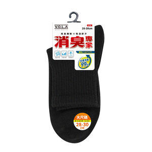 Ladies socks with design