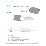 【格藍傢飾】翡冷翠涼感床包組-單人加大/雙人/雙人加大 枕套 寢具組 涼感 素色, , large