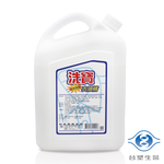 [淳安] 台塑生醫 洗寶 強效除垢 衣領精 (5kg) (4瓶) 免運費, , large
