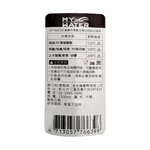 MW hold hands 1500ml water bottle, , large