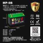 【KOTSURU】, , large