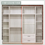 【唯熙傢俱】查理白橡木4x7尺抽屜衣櫃, , large