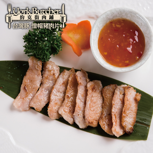 約克街肉鋪 安心僧帽肌雪花豬肉片1盒 （200g±10%/盒）_任選