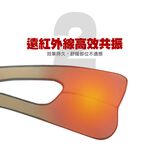 【日本旭川】遠紅外線調整型護膝 台灣製 護膝蓋 護具, , large