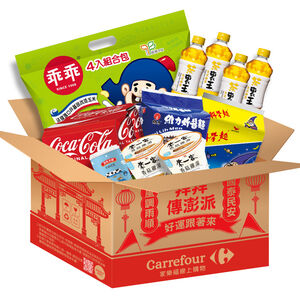 【預購】小資祈福箱$499-預計2025/7/29後出貨