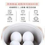 Jinkon 1.3L Multi-Function Cooking Bowl (White) JK-618, , large