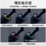 【Leo手機周邊專賣店】  G-PLUS積加 GP霸扣快扣刷毛音波電動牙刷 /  ET-A005S  / 星輝紫, , large