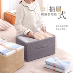 linen-storage-box, , large