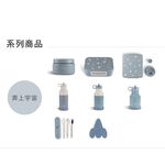官方直營【Citron】兒童餐具三件組(含收納袋)_ 森林綠, , large