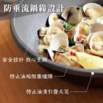 Miyaco 米雅可 遠紅外線陶瓷不沾深型平底鍋鐵鏟可用無蓋附蓋 無蓋32cm-Leidea樂德兒, , large