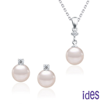 [ides愛蒂思] 日本設計AKOYA上乘系列正圓無瑕天然珍珠項鍊耳環套組6-7mm/(你是唯一), , large