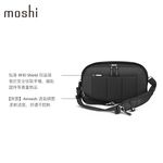 Moshi Tego 城市行者系列 - 防盜單肩郵差包 13吋筆電包 電腦包 12.9吋iPad, , large