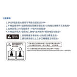 Maxstar 2P+3P 1open 3plug safety socket, , large