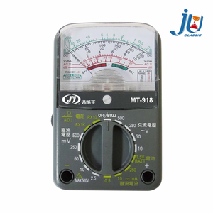 鉅玉經典｜口袋型指針電錶 MT-918