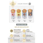 【D&G KIDS】寬口寶寶襪<淺灰>D428 無痕 襪子, , large