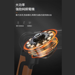 21V【毛毛蟲】黃油槍+5節電池1充+配件, , large