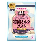 Tokuno soft candy, , large