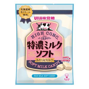Tokuno soft candy