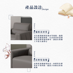 【Hampton 漢汀堡】肯萊尼單人貓抓皮沙發, , large