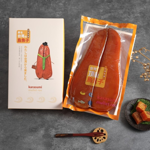 Dry Fish